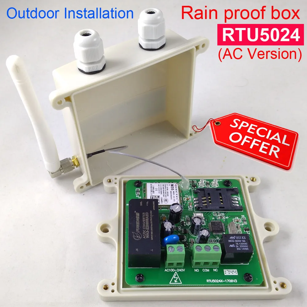Rain proof version RTU5024 GSM Gate Opener Relay Switch Remote Access