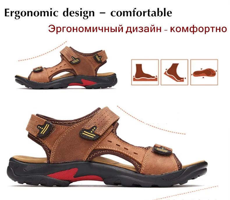 ZUNYU/Брендовые повседневные мужские мягкие удобные пляжные сандалии из натуральной кожи высококачественные мужские летние сандалии в римском стиле размеры 38-48