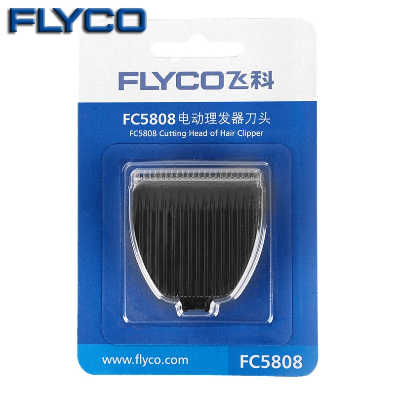 Flyco Hair нож-Триммер Инструменты для красивой укладки волос Машинка стрижки FC5808 FC5809