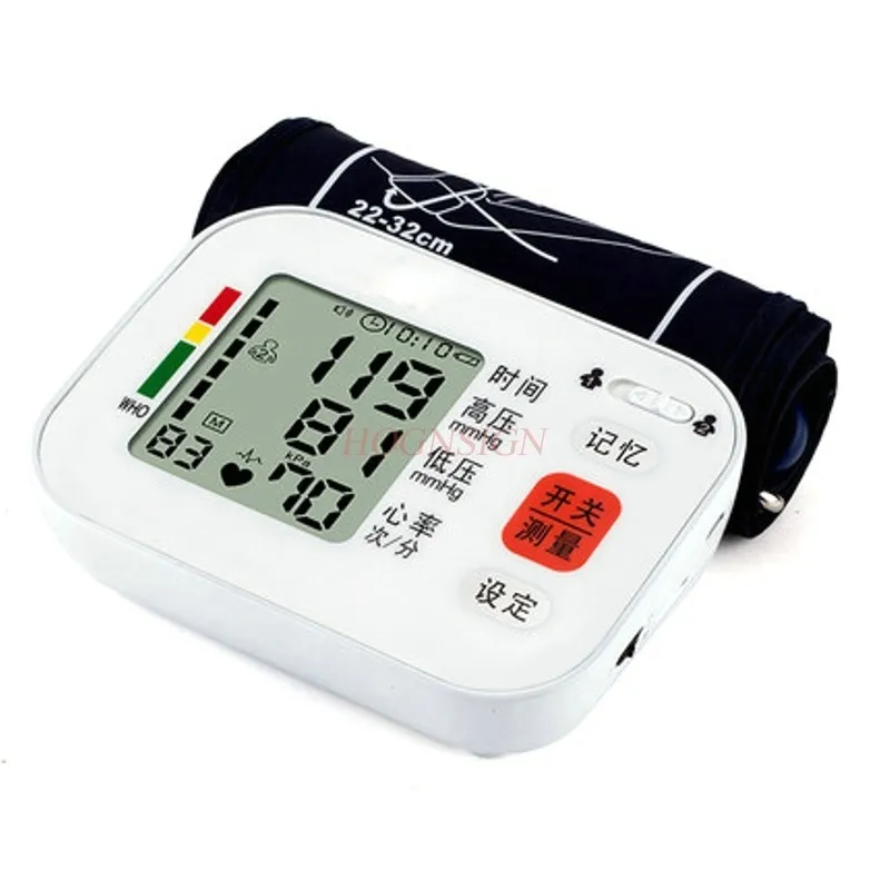 Protecting Electronic Health Records Ehr With Continuous Protecting Electronic Health Records Ehr With Continuous