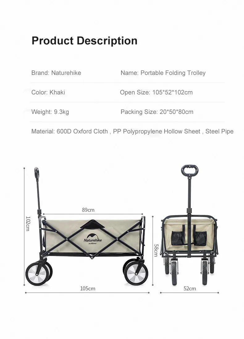 Naturehike складной 90L большой емкости тачка Сверхлегкий портативный тележки Кемпинг Открытый тяга автомобиль Кемпинг пикника путешествия