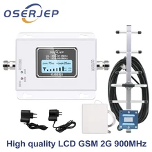 Светодиодный экран GSM 900 Mhz Umts 2G/3 Gcelular повторитель сигнала мобильного телефона 900 MHz усилитель+ Yagi/панель антенны