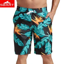 Мужская одежда для плавания, мужские плавки, мужские плавки, Maillot De Bain Homme, купальный костюм, бермуды, пляжная одежда для серфинга, мужские пляжные шорты