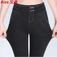 2017 Spring Autumn Women Trousers Elastic Waist Stretch Casual Leggings Casual High Waist Plus Size Office Black Pencil Pants