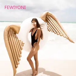 FEWIYONI 240*240 см надувные крылья Ангела бассейны купание и плавание кольцо крылья бассейн игрушки
