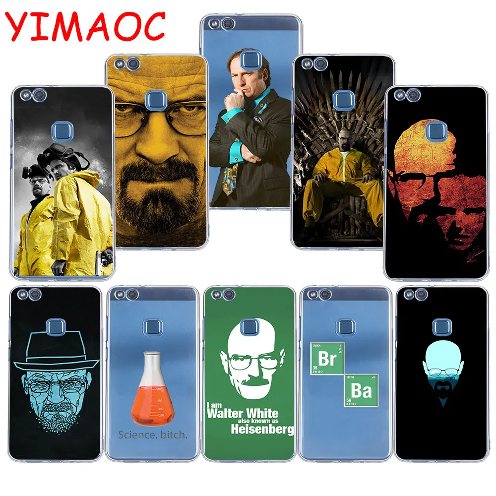 

YIMAOC 84z Breaking Bad Soft TPU Case for Huawei P20 Pro P10 P9 P8 Lite P Smart Mate 10 lite 20 pro