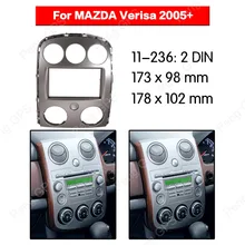 2 din автомагнитола стерео установка фасции установка для MAZDA Verisa 2005+ рамка фасции монтажная панель подходит для dvd-плеера рамка CD ABS