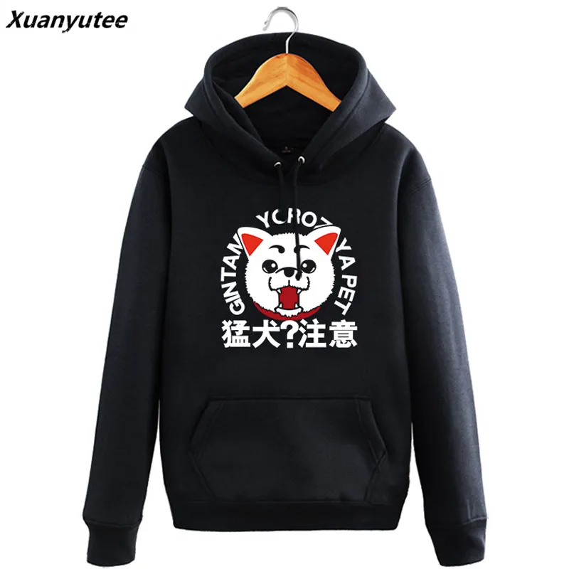 men hoodies