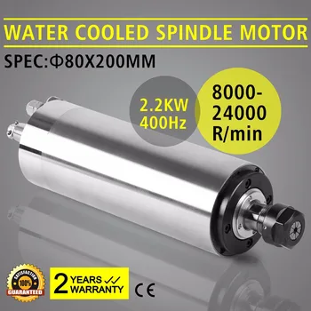 

WATER COOLED SPINDLE MOTOR AND VFD VARIABLE FREQUENCY DRIVE INVERTER[2.2KW Water Cooled]