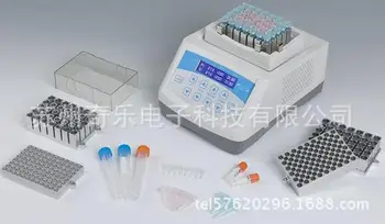 Best TCS10 Constant Temperature Mixing Instrument Constant Temperature Oscillator Refrigeration Type Constant Temperature Mixing Inst