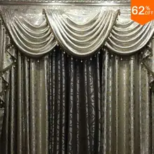 Весы из магнита valance, развевающиеся занавес, бусины, Москитная занавеска, дверь, отель, honda, занавес с магнитами для окон шириной 2 метра