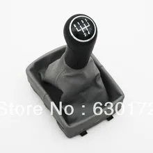 Ручка переключения передач и загрузки(5 скоростей) для Фольксваген Поло 9N 9N2 9N3