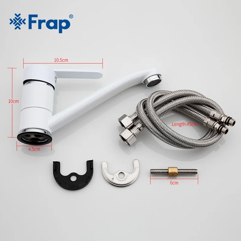 FRAP multi-color Modern Kitchen sink Faucet Mixer