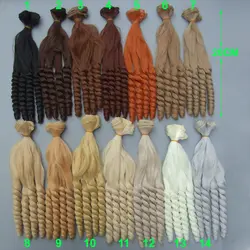 Бесплатная Доставка 20 см высокая температура куклы волосы для 1/3 1/4 1/6 BJD DIY вьющиеся волосы куклы для кукла ручной работы