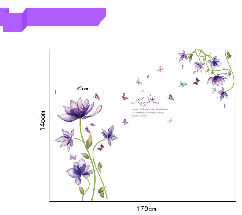 Новая мода фиолетовые тюльпаны цветы настенные наклейки s для гостиной DIY 3d настенные стикеры домашний Декор adesivo де parede
