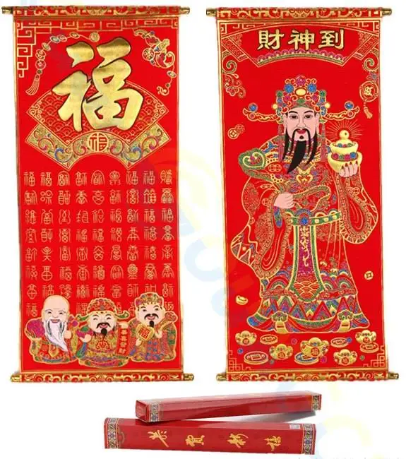 

flannel Chinese New Year scrolls Decoration wall stickers Fu God of wealth hotel malls house spring festival couplets ornaments