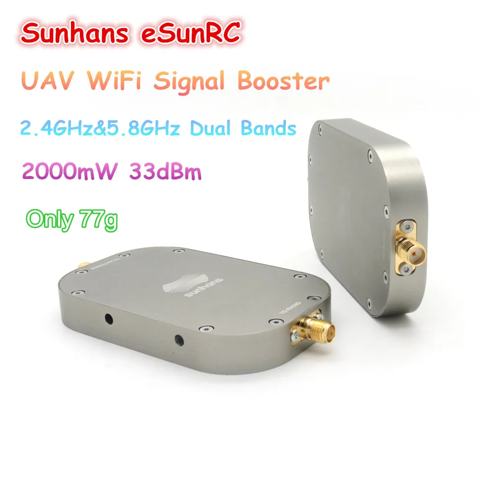 Sunhans eSunRC 2 4 ГГц и 5 8 IEEE 802 11/a/n/b/g двухдиапазонный 2000 МВт 33dBm UAV усилитель сигнала Wi-Fi |