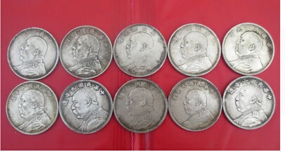 

decoration Tibet copper silver Metal Crafts 10pc Collection of Chinese old silver coin Republic of manufacture1-10 years old