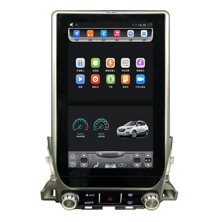 

2016-2018 new Land Cruiser 13.6 inch Tesla Vertical touch Screen Android Car GPS Navigation multimedia Bluetooth Wifi