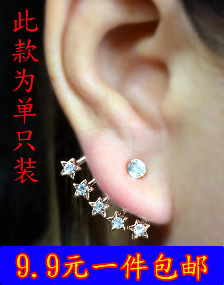 9.9 single rhinestone mantianxing fashion personality stud earringstud