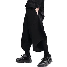 Мужская мода шаровары для мужчин Свободные Повседневное широкие брюки юбка брюки для девочек уличная хип хоп панк готический кросс-брюки