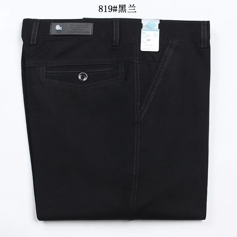 Твердые повседневные брюки мужские свободные брюки весна осень хлопок среднего возраста бизнес прямые длинные брюки плоские брюки мужские - Цвет: 819 black