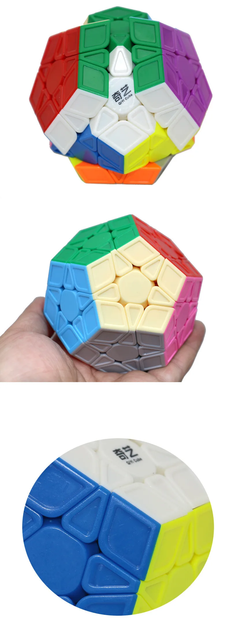 4903799251_983348304