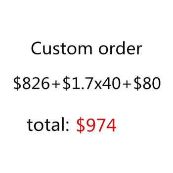 

AD-ER81884 / TRACYSGER / CUSTOM ORDER