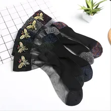 Новинка, блестящие носки, новая мода, вышивка бисером, пчела, блестящая, серебристая, с отворотами, носки без пятки, прозрачные, эластичные, Чулочные изделия