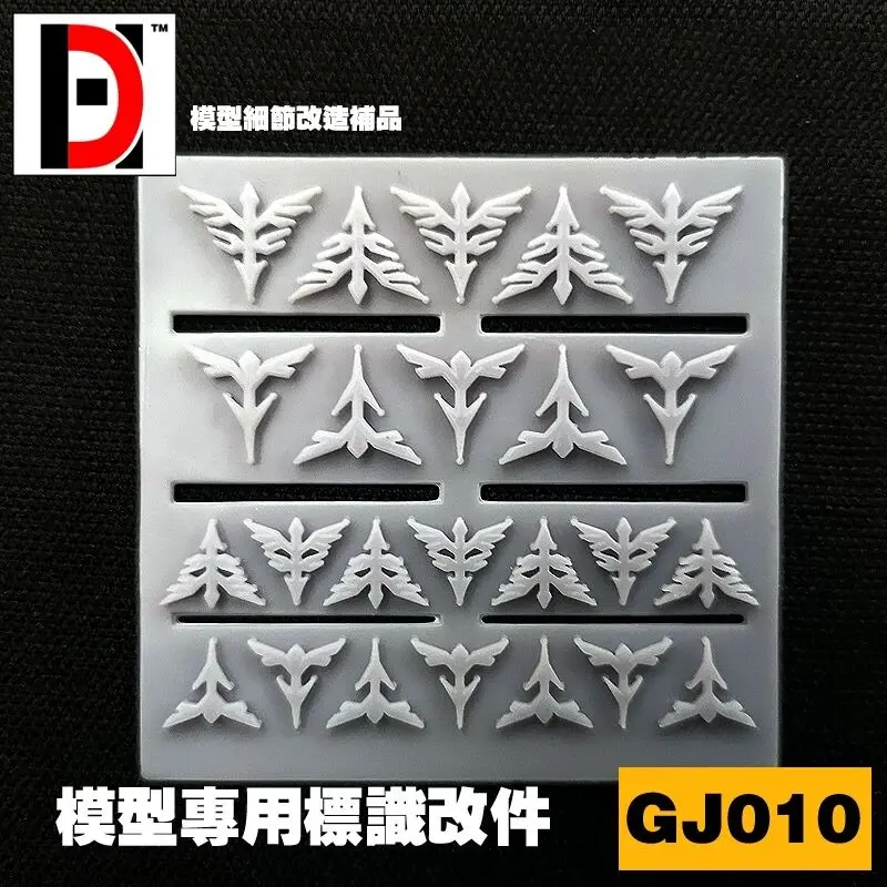 Детальный знак для Bandai MG HG RG 1/100 1/144 ZEON MSN-04 SAZABI MS-06S SINANJU ZAKU Gundam модель мобильного