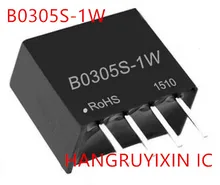 IC 5PCS NEW B0305S-1W B0305S 1W SIP-4 IC