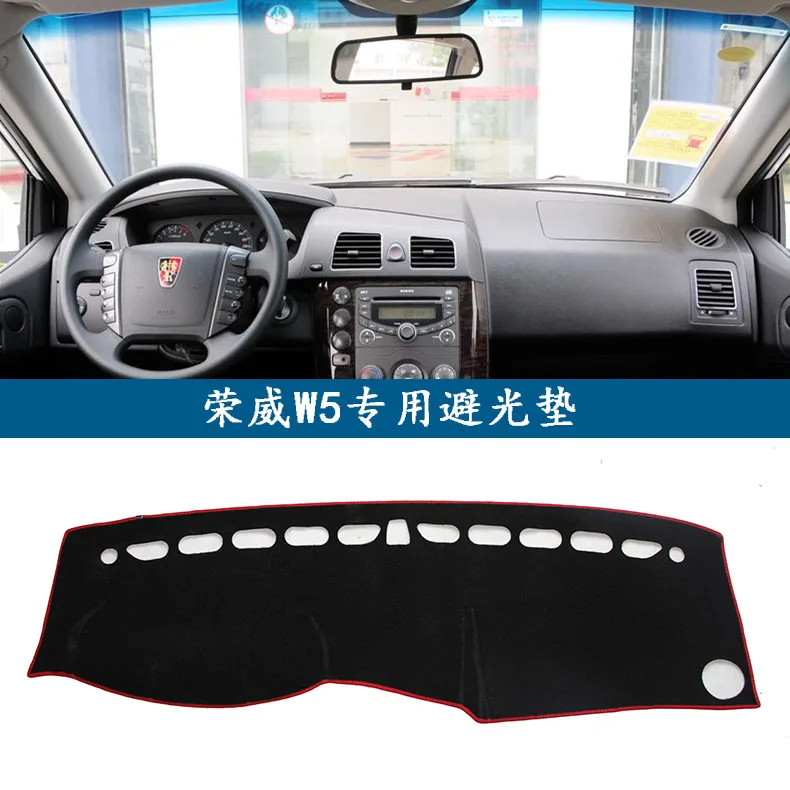 dashmats car styling accessories dashboard cover for ROEWE MG MG3 MG5