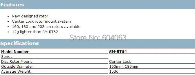 SLX SM-RT64 ротор Центровой велосипед дисковый тормоз роторы 160 мм RT64