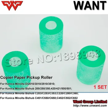 

bizhub c203 c253 c353 Paper Pickup Tire / roller skin 203 253 353 rubber For Konica Minoltal photocopier spare parts