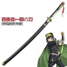 Последний Серафим Юичиро хякуя меч Длина является 104 см Косплэй Опора оружие деревянные меч аниме Косплэй