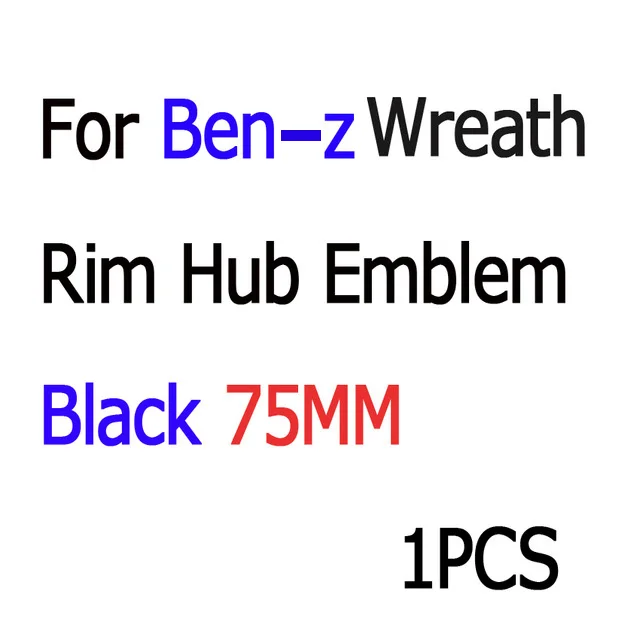 Цвет и размер цена по прейскуранту завода OEM, пожалуйста, нет отзывы, нет ни одной фотографии в отзывы - Название цвета: For Benz 75mm Black