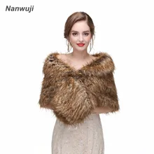 Свадебные аксессуары из искусственного меха, куртка для невесты, зимняя теплая шаль-накидка для невесты, короткое пальто, настоящая фотография