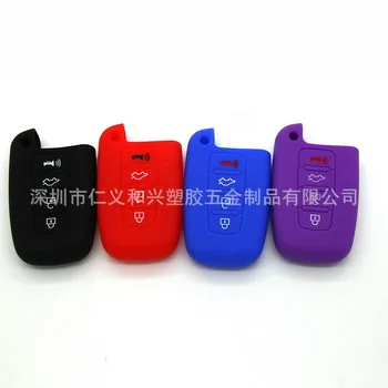 

by DHL 1000pcs 4 Button Silicone Key Cover Case Fit For Kia Sportage Soul Sorento Forte Optima Hyundai Elantra Sonata Veloster