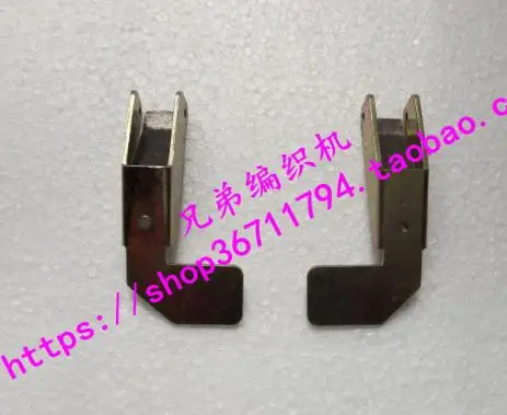 2 шт. Brother Запчасти для вязальной машины запчасти KR838 kr830 KR850 подъемная рама крепежные компоненты - Цвет: 2PCS R L