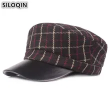 SILOQIN элегантные ретро модные армейские военные шапки для мужчин и женщин осенние женские плоские кепки Snapback мужские брендовые шапки s Chapeau Femme
