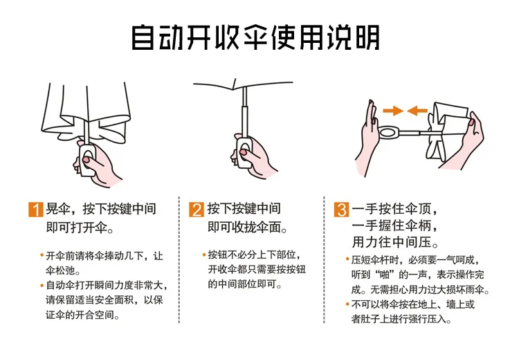 TB2qah_h7ZmBKNjSZPiXXXFNVXa_!!1836477883