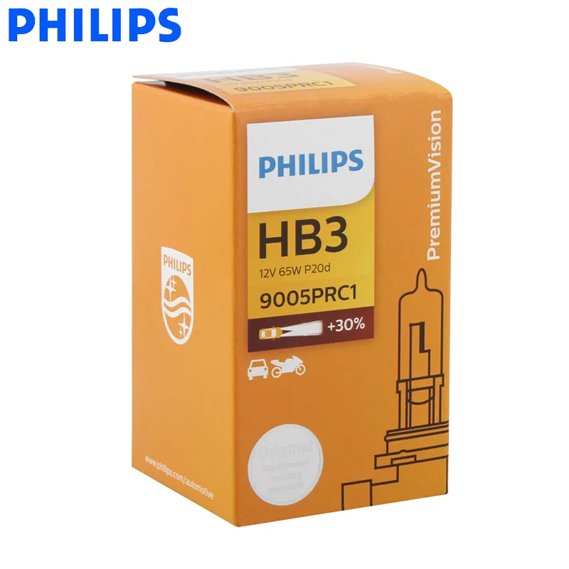 Ampoule HB3 - 12V-65W - P20d - Philips - 8711500246899