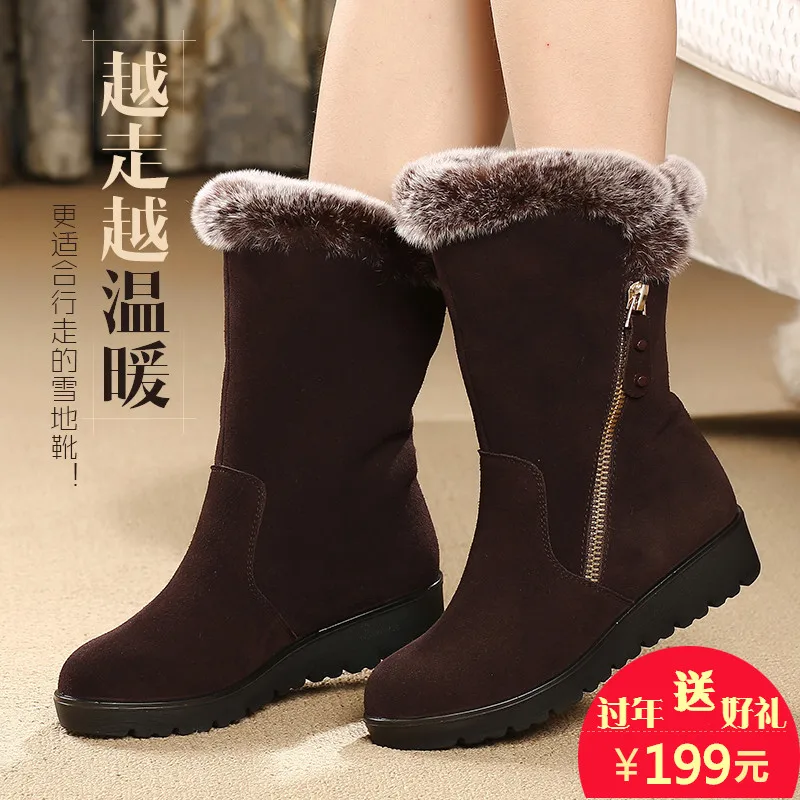 

Genuine leather rabbit fur plus velvet snow boots thermal boots women's shoes winter knee-high flatbottomed cotton-padded shoes