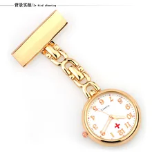 Мода розовое золото/серебро Нержавеющая сталь брелок медсестры часы клип-на висячая брошь круглые кварцевые карманные часы для мужчин женщин медсестры