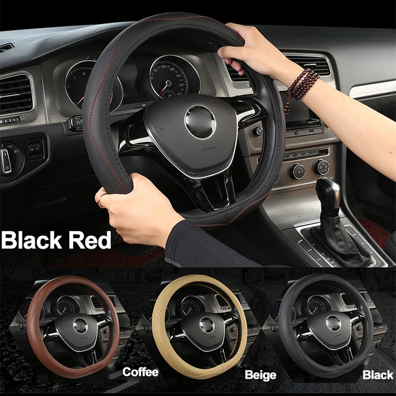 Чехол рулевого колеса автомобиля D форма для VW GOLF 7 2015 POLO JATTA Passat Tiguan Nissan Qashqai J11 X trail