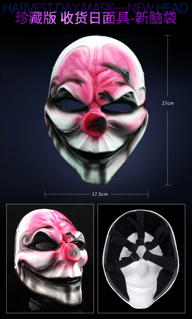 payday 2 (15)