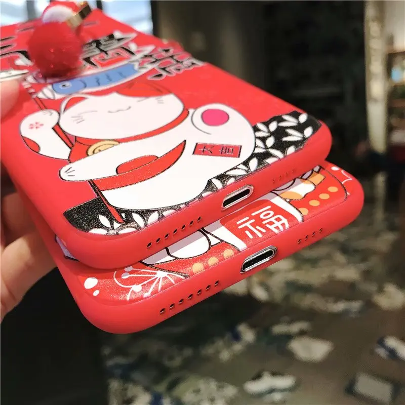 - Maneki Neko World