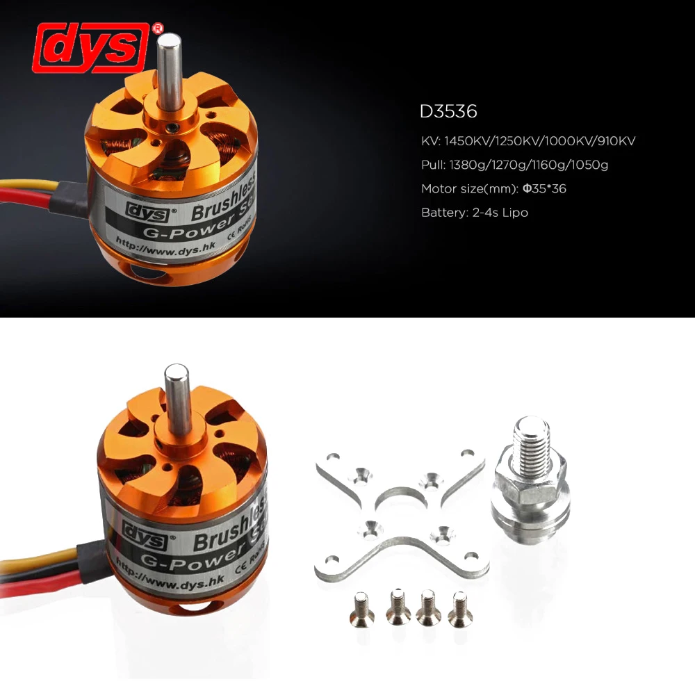 DYS D3536 910KV/1000KV/1250KV/1450KV 2 4S бесщеточный двигатель для мультиротора RC модели