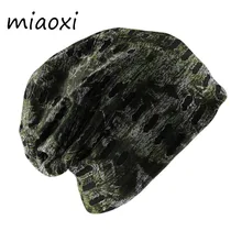 Miaoxi Новая модная мужская Шапочка-бини для взрослых Skullies Хип-хоп Осенняя теплая шапка унисекс хип-хоп повседневная мужская шапка Gorros TM-009