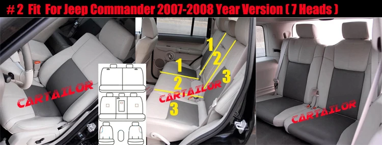  821 car seat protector (2)